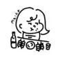 maikotokyoto